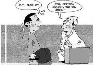 8種肝病的天敵，每天幾片保肝護肝
