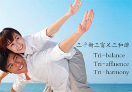 前列腺炎有哪些癥狀，如何預(yù)防呢？