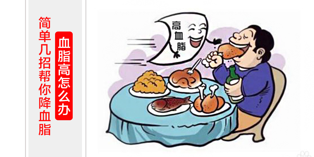 補(bǔ)硒的食物有哪些？
