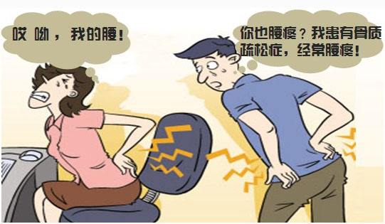 防治骨質(zhì)疏松，除了補鈣之外，我們應(yīng)該想到補硒