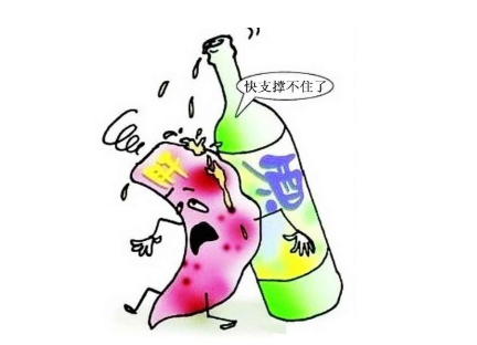  出現(xiàn)這些是酒精肝的前兆，說(shuō)明你的肝該補(bǔ)硒了