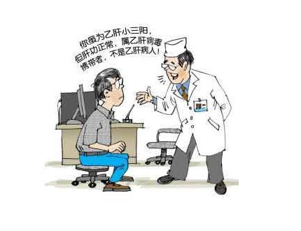 乙肝病毒攜帶者=乙肝患者？遠離乙肝可適當(dāng)補硒