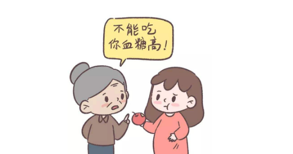 得了糖尿病不敢吃？這幾類食物可適當(dāng)吃