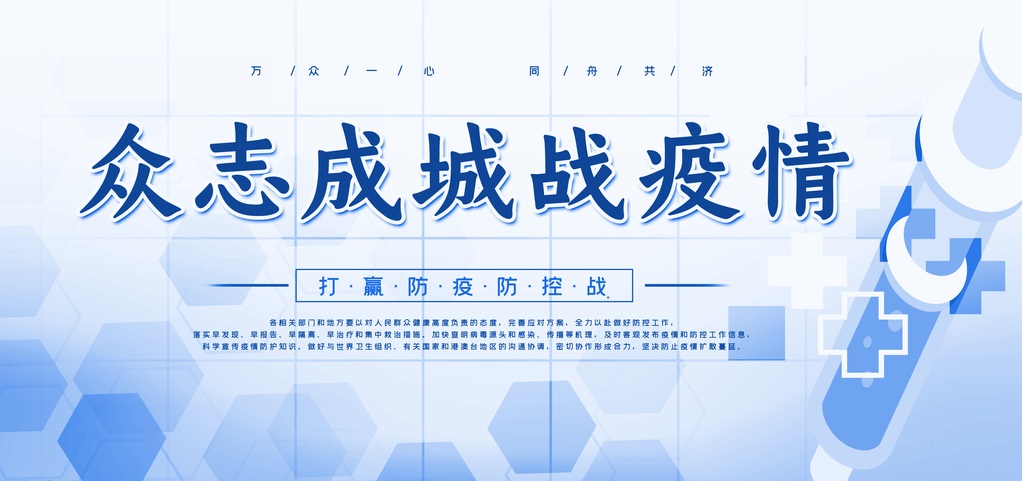 大病初愈補(bǔ)補(bǔ)“骨”！送你強(qiáng)身健骨好方法