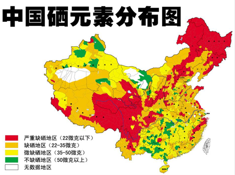 “硒王”被發(fā)現(xiàn)，紅薯大蒜靠邊站，癌癥患者小秘方