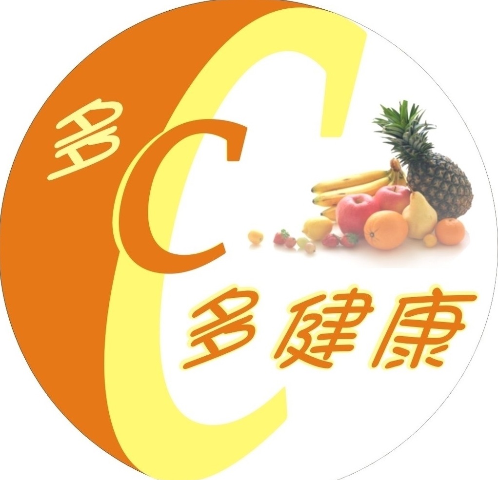 身體缺維C很嚴(yán)重？看看到底是什么原因？
