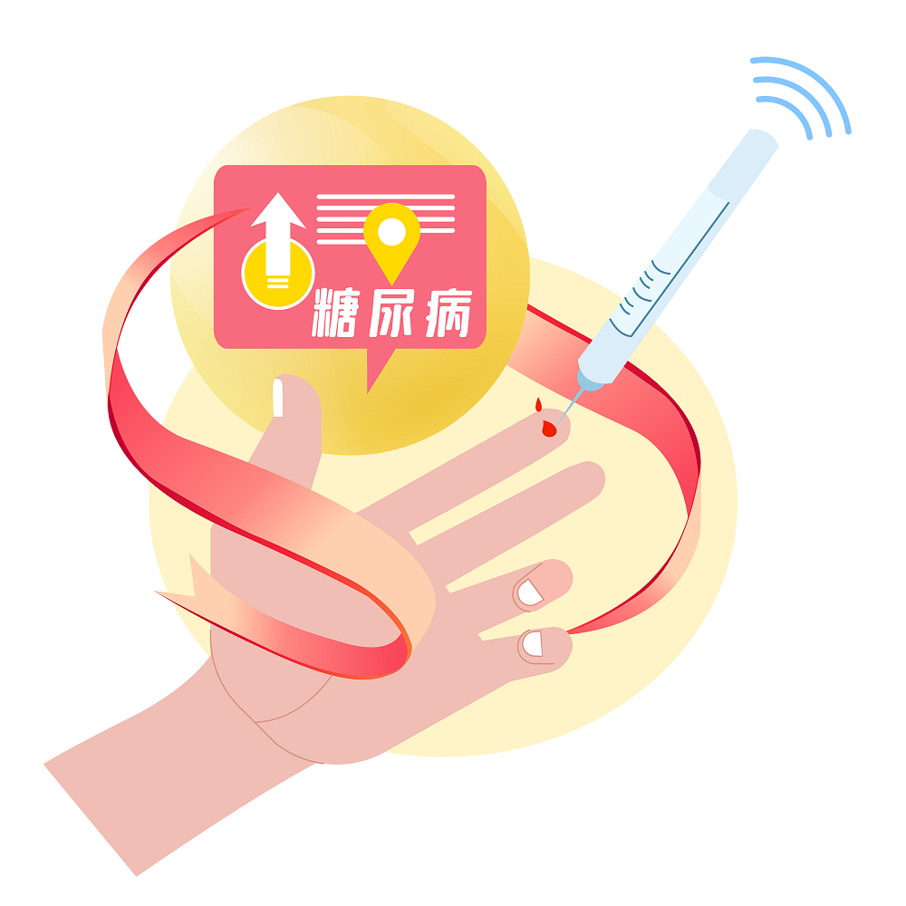 5個原因?qū)е氯狈S生素B12，糖尿病患者謹(jǐn)慎了
