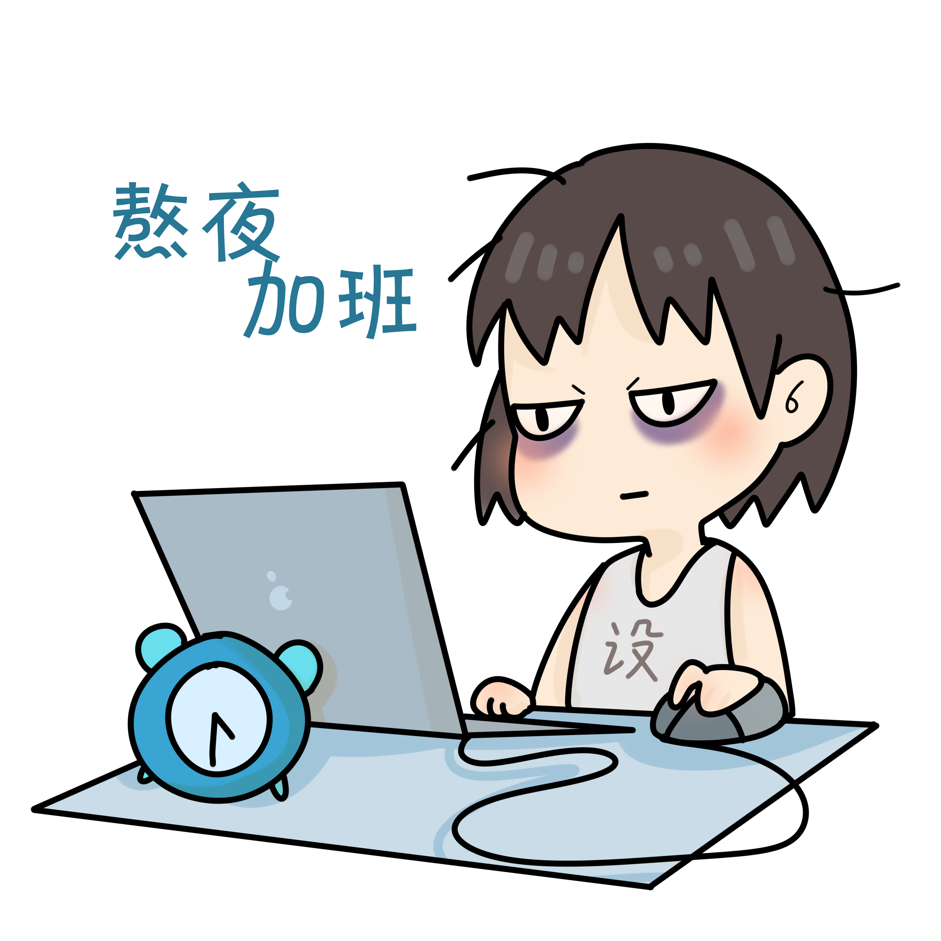 這些習慣正在偷走你身體里的維生素，快看看