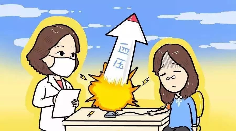 日常補充維生素和硒元素，緩解高血壓