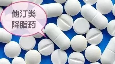 為什么服用他汀類藥物需要補(bǔ)充輔酶Q10？