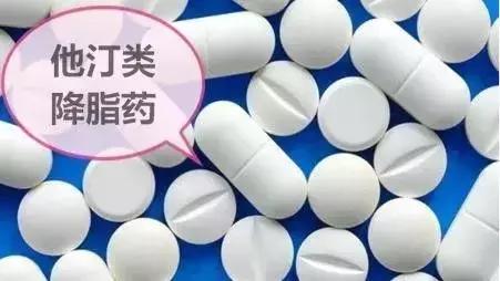 服用他汀時(shí)，補(bǔ)充點(diǎn)輔酶Q10