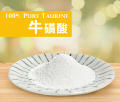  ?；撬崾且环N重要的營(yíng)養(yǎng)物質(zhì)