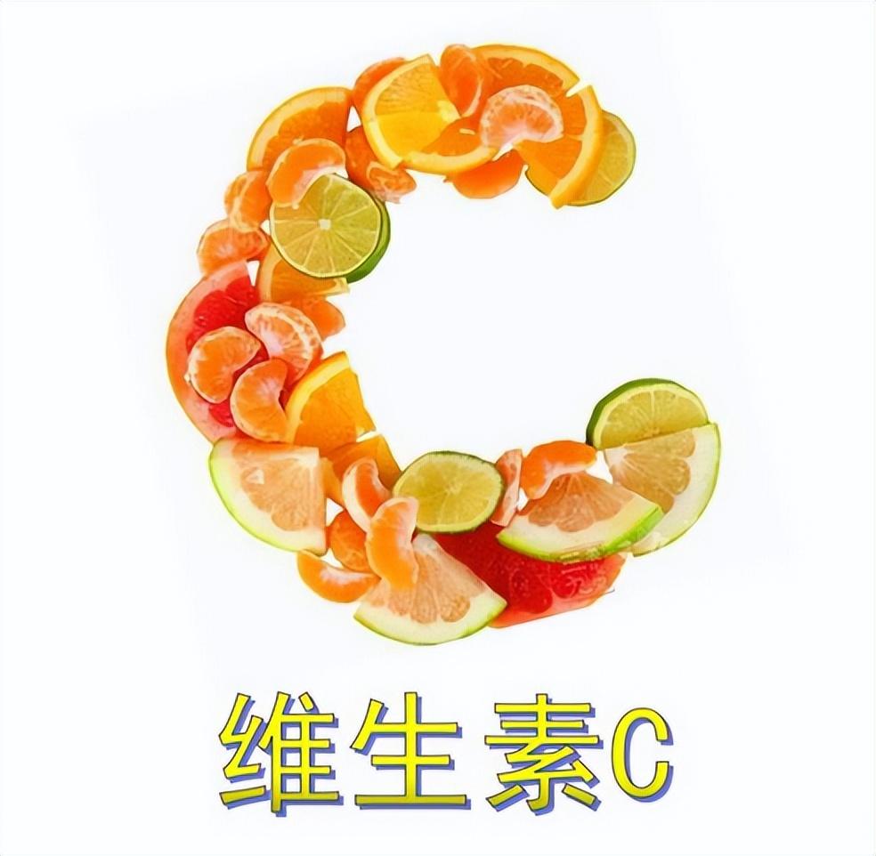 維c缺乏，如何補(bǔ)充？